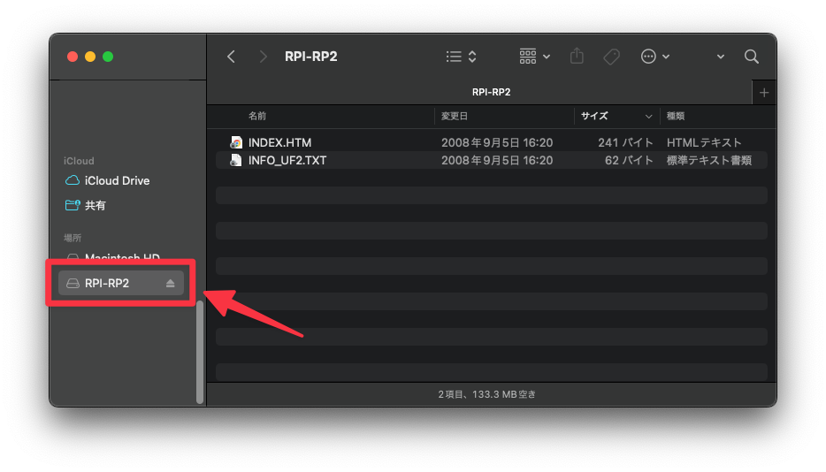 RPI-RP2_mac